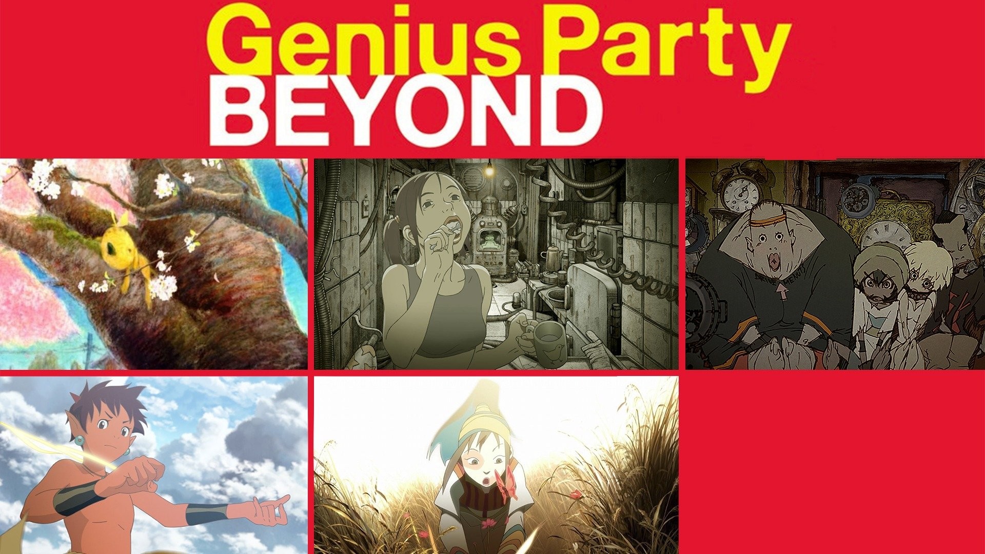 Genius Party｜CATCHPLAY+ Watch Full Movie & Episodes Online